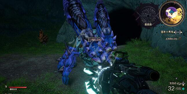 《小蒂娜的奇幻樂園》魔法配方怎麽獲得？藍色小男孩支線收集攻略