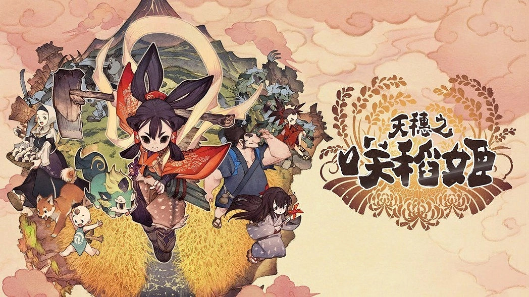 翻譯不易！日本獨立遊戲創作者分享日本獨立遊戲現況