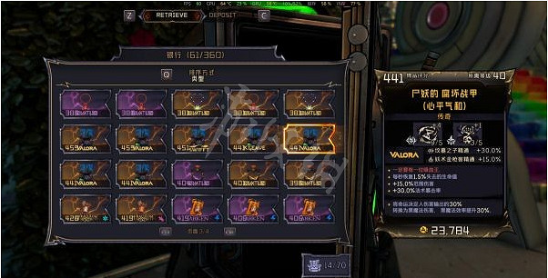 《小蒂娜的奇幻樂園》奪命戲魂怎麽玩？奪命戲魂配裝加點推薦