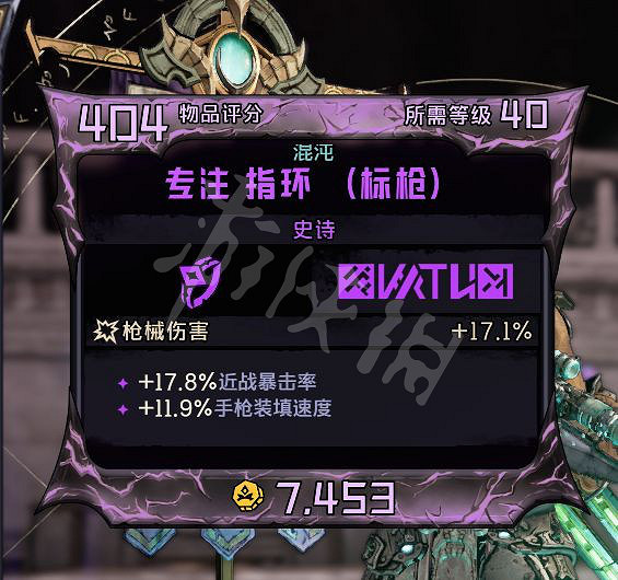 《小蒂娜的奇幻樂園》狂錘戰士怎麽玩？狂錘戰士配裝加點推薦