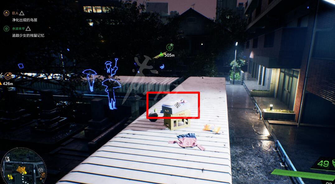 《幽靈線東京》懷舊物品有什麽?懷舊物品收集攻略 《幽靈線東京》懷舊物品有什麽?懷舊物品收集攻略