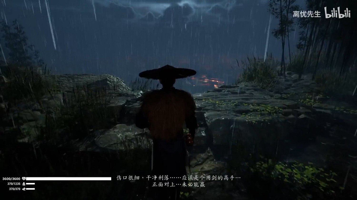 中國大陸研發武俠代號《錦衣衛》16分鐘實機展示