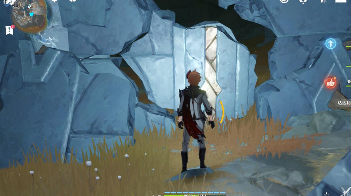 《原神》淵青寶珠位置分布一覽 層岩巨淵淵青寶珠在哪? 《原神》淵青寶珠位置分布一覽 層岩巨淵淵青寶珠在哪?