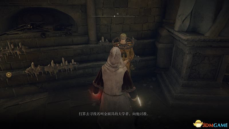 《艾爾登法環》王城羅德爾攻略地圖指引 王城下水道走法攻略 《艾爾登法環》王城羅德爾攻略地圖指引 王城下水道走法攻略