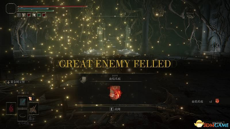 《艾爾登法環》王城羅德爾攻略地圖指引 王城下水道走法攻略 《艾爾登法環》王城羅德爾攻略地圖指引 王城下水道走法攻略