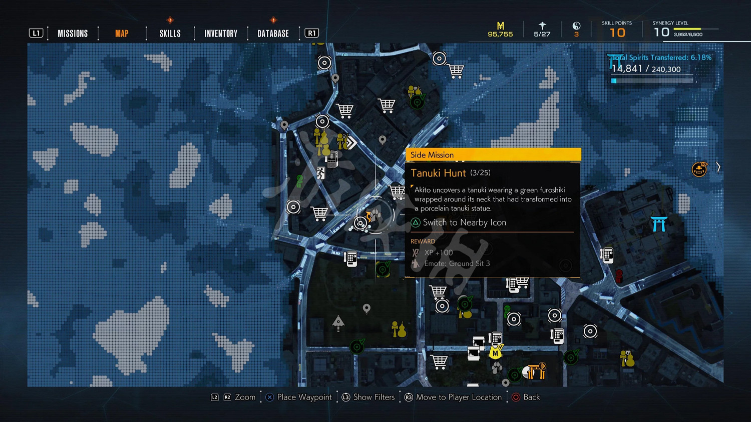 《幽靈線東京》並田神社狸貓在哪?並田神社狸貓位置介紹 《幽靈線東京》並田神社狸貓在哪?並田神社狸貓位置介紹