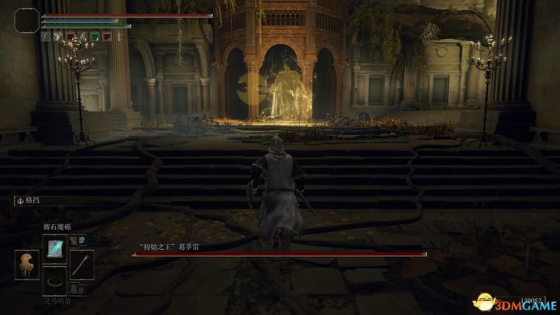 《艾爾登法環》王城羅德爾攻略地圖指引 王城下水道走法攻略 《艾爾登法環》王城羅德爾攻略地圖指引 王城下水道走法攻略