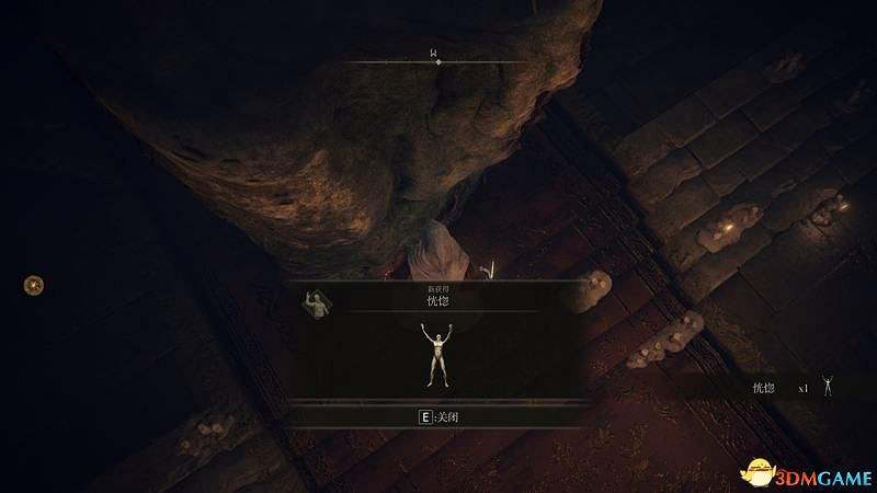 《艾爾登法環》王城羅德爾攻略地圖指引 王城下水道走法攻略 《艾爾登法環》王城羅德爾攻略地圖指引 王城下水道走法攻略