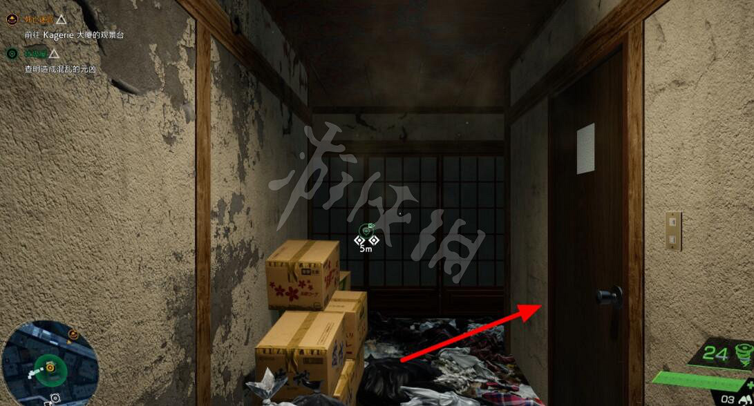 《幽靈線東京》懷舊物品有什麽?懷舊物品收集攻略 《幽靈線東京》懷舊物品有什麽?懷舊物品收集攻略