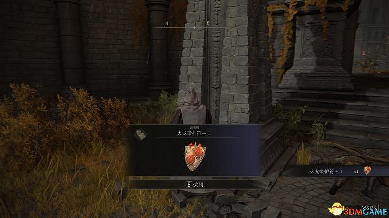 《艾爾登法環》王城羅德爾攻略地圖指引 王城下水道走法攻略 《艾爾登法環》王城羅德爾攻略地圖指引 王城下水道走法攻略