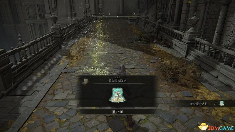 《艾爾登法環》王城羅德爾攻略地圖指引 王城下水道走法攻略 《艾爾登法環》王城羅德爾攻略地圖指引 王城下水道走法攻略