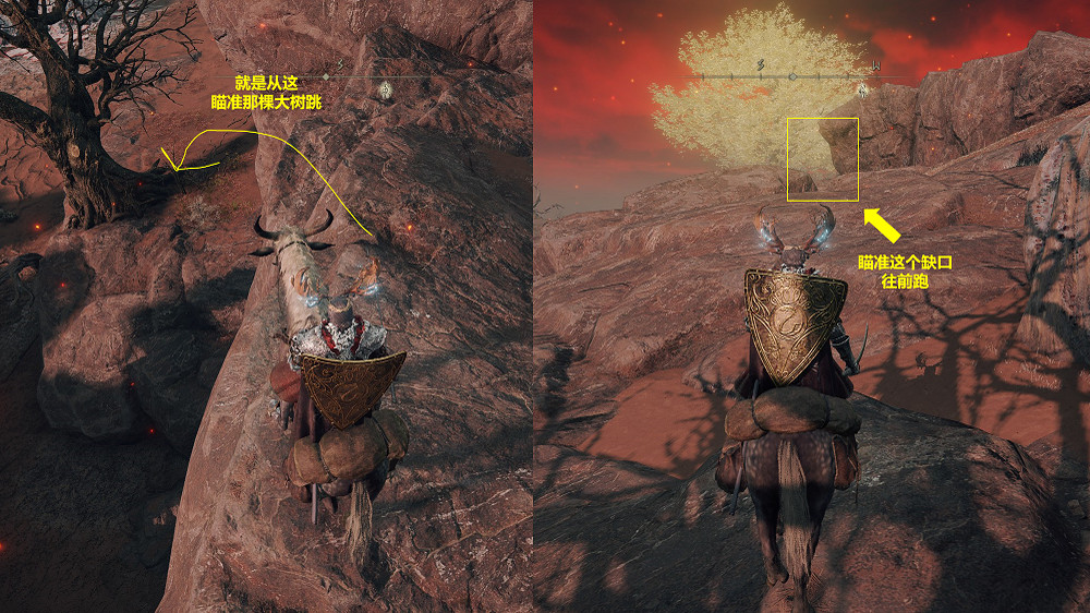 《艾爾登法環》鐵拳亞歷山大支線流程攻略分享