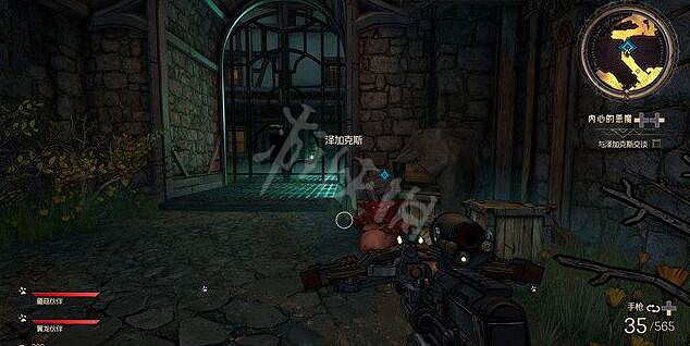 《小蒂娜的奇幻樂園》內心的惡魔任務怎麽做？內心的惡魔支線流程