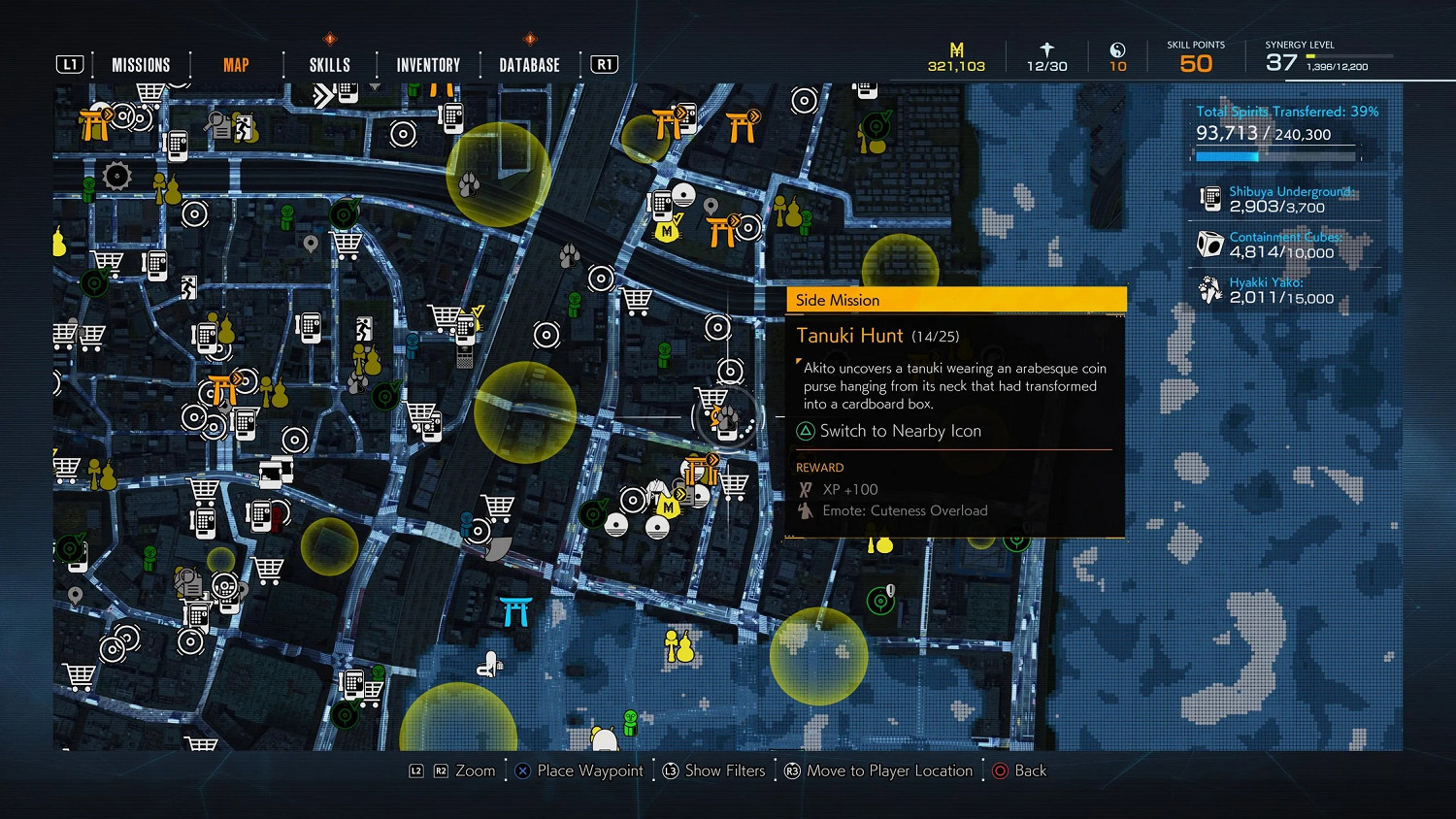 《幽靈線東京》隱天神社狸貓在哪?隱天神社狸貓位置一覽 《幽靈線東京》隱天神社狸貓在哪?隱天神社狸貓位置一覽