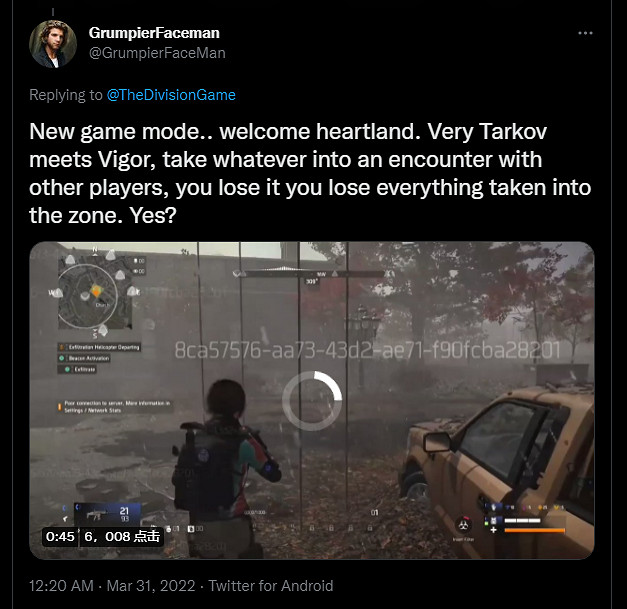 《全境2》新模式上線 內容疑似為先行版《中心地帶》