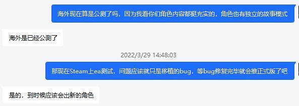 這或許可以成為年輕人的第一款肉鴿卡牌遊戲