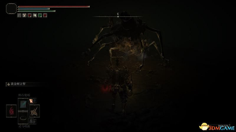 《艾爾登法環》王城羅德爾攻略地圖指引 王城下水道走法攻略 《艾爾登法環》王城羅德爾攻略地圖指引 王城下水道走法攻略