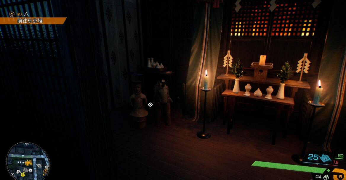 《幽靈線東京》文物收藏品有哪些？文物收藏品位置分享