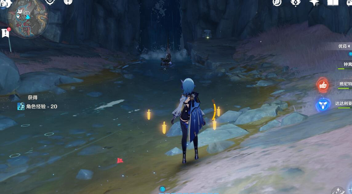 《原神》淵青寶珠位置分布一覽 層岩巨淵淵青寶珠在哪? 《原神》淵青寶珠位置分布一覽 層岩巨淵淵青寶珠在哪?