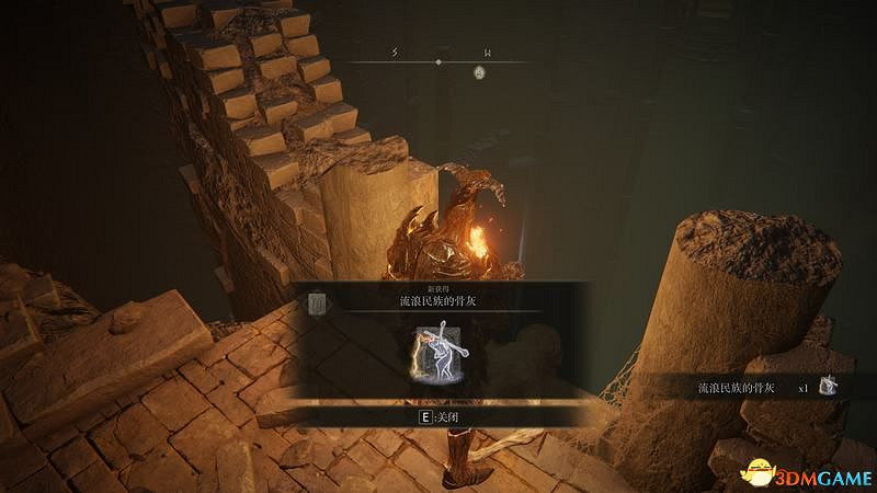 《艾爾登法環》王城羅德爾攻略地圖指引 王城下水道走法攻略 《艾爾登法環》王城羅德爾攻略地圖指引 王城下水道走法攻略