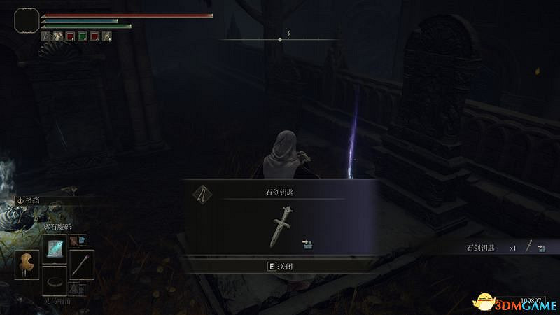 《艾爾登法環》王城羅德爾攻略地圖指引 王城下水道走法攻略 《艾爾登法環》王城羅德爾攻略地圖指引 王城下水道走法攻略