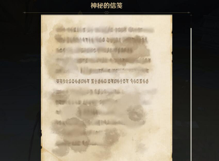 《原神》淵青寶珠位置分布一覽 層岩巨淵淵青寶珠在哪? 《原神》淵青寶珠位置分布一覽 層岩巨淵淵青寶珠在哪?