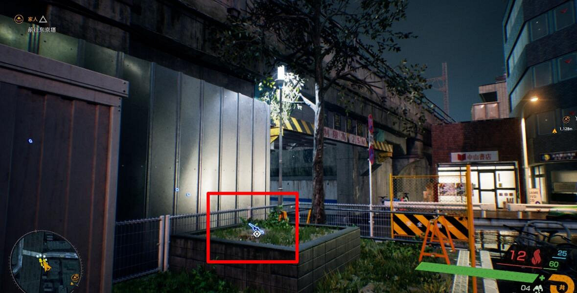 《幽靈線東京》文物收藏品有哪些？文物收藏品位置分享