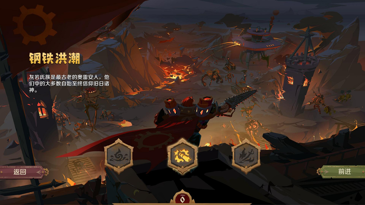 這或許可以成為年輕人的第一款肉鴿卡牌遊戲