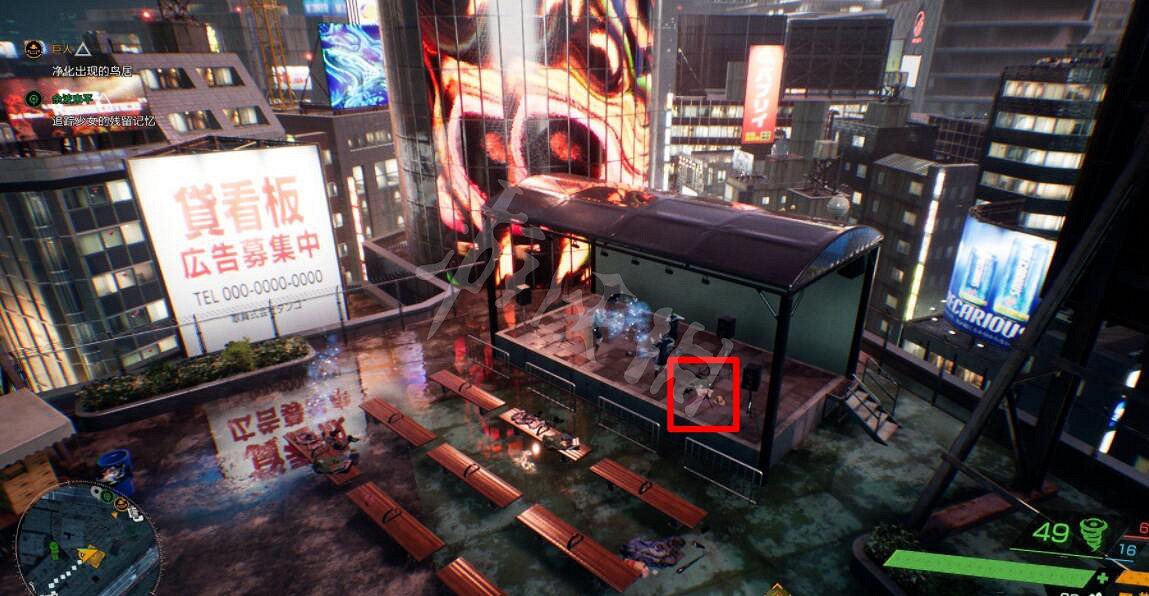 《幽靈線東京》懷舊物品有什麽?懷舊物品收集攻略 《幽靈線東京》懷舊物品有什麽?懷舊物品收集攻略