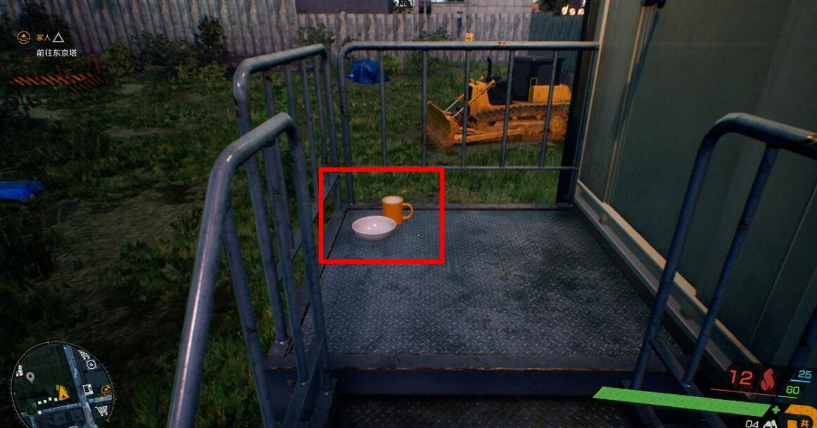 《幽靈線東京》文物收藏品有哪些？文物收藏品位置分享