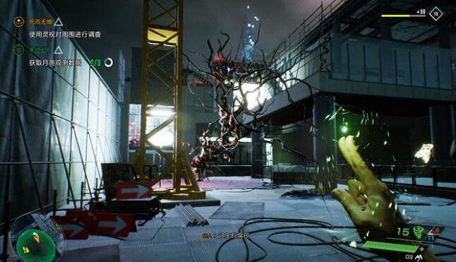 《幽靈線東京》月亮觀測資料怎麽獲取?月亮觀測資料獲取流程 《幽靈線東京》月亮觀測資料怎麽獲取?月亮觀測資料獲取流程