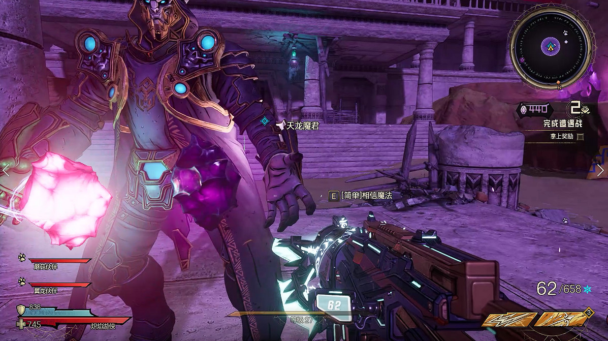 為什麽你該來試試這款最有意思的“邊緣禁地” 為什麽你該來試試這款最有意思的“邊緣禁地”