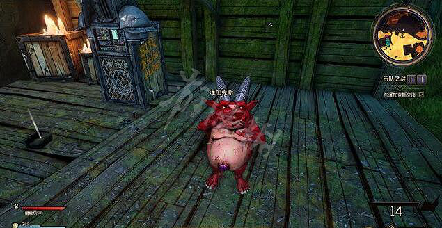 《小蒂娜的奇幻樂園》內心的惡魔任務怎麽做？內心的惡魔支線流程