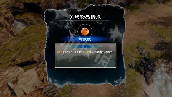 《天命奇御二》貓奴情緣任務怎麽做?貓奴情緣任務收集攻略 《天命奇御二》貓奴情緣任務怎麽做?貓奴情緣任務收集攻略