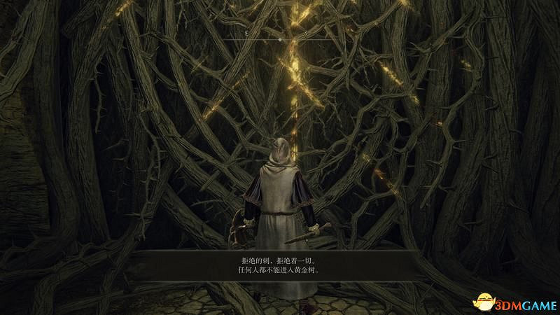 《艾爾登法環》王城羅德爾攻略地圖指引 王城下水道走法攻略 《艾爾登法環》王城羅德爾攻略地圖指引 王城下水道走法攻略