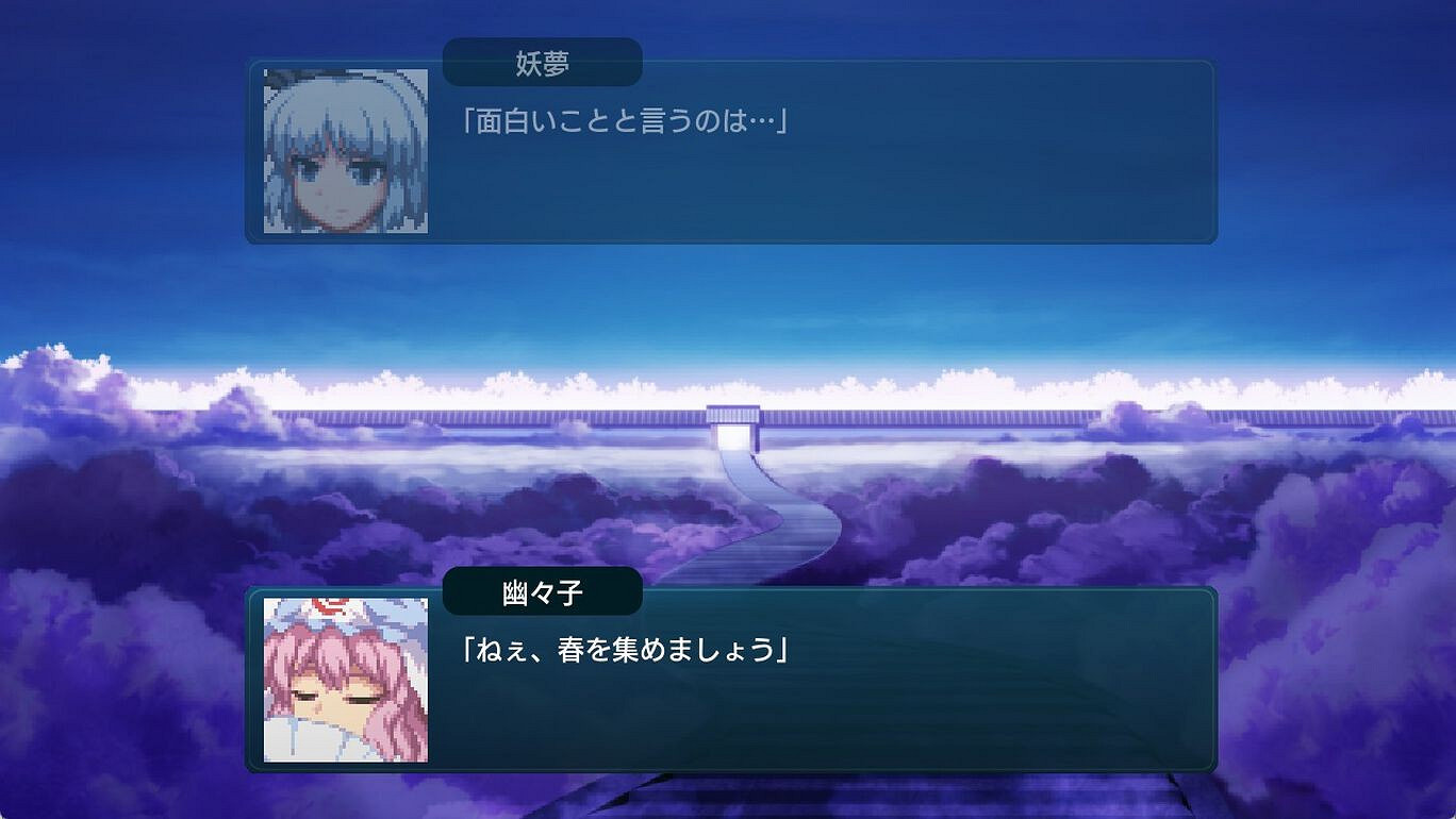 彈幕射擊新遊《幻想少女大戰》登陸Switch 射擊結合RPG