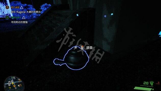 《幽靈線東京》尋找小弟任務怎麽做?狸貓小弟位置分享 《幽靈線東京》尋找小弟任務怎麽做?狸貓小弟位置分享