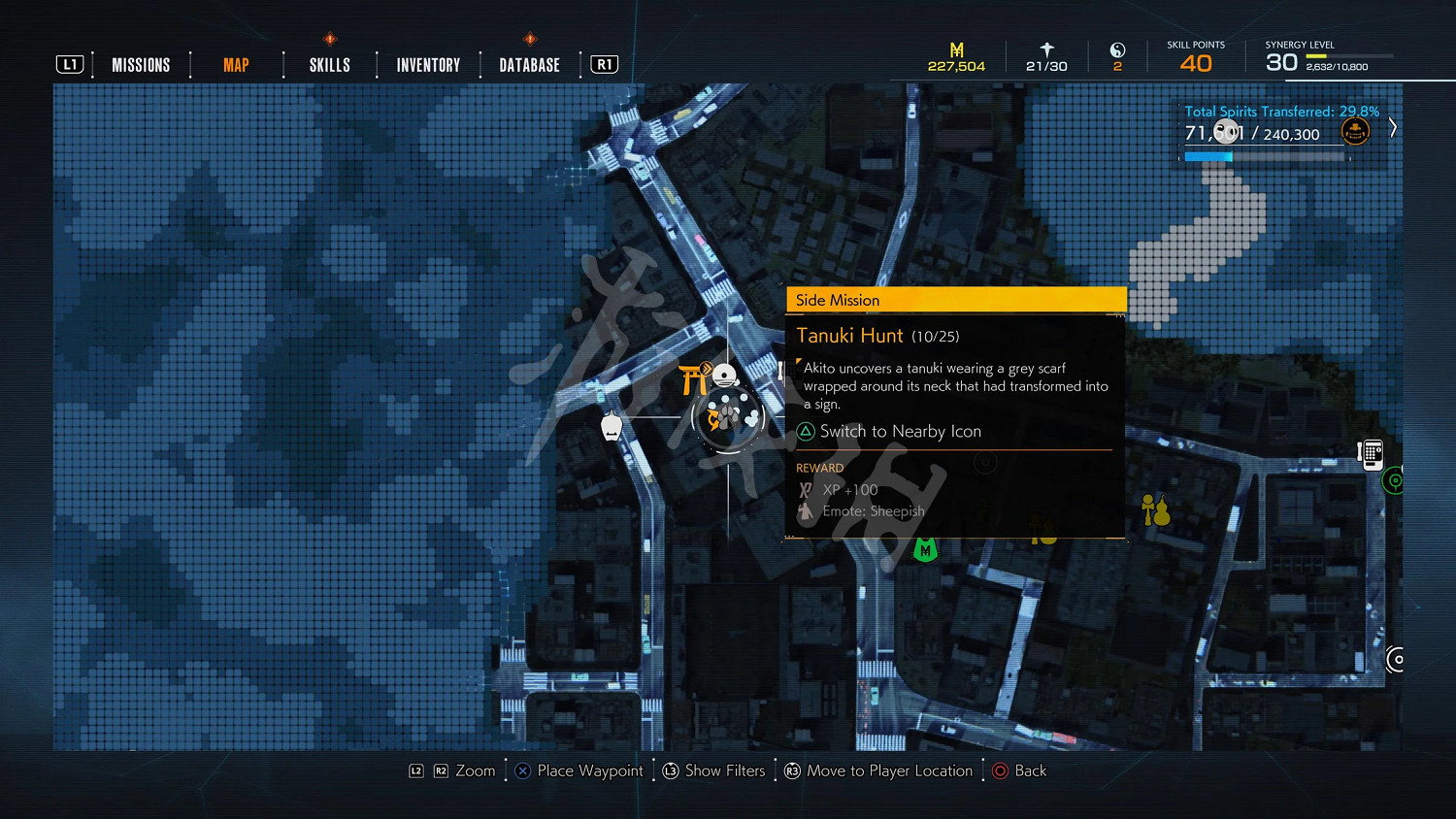 《幽靈線東京》波原神社狸貓在哪？波原神社狸貓位置一覽