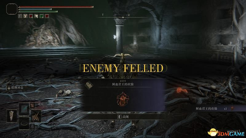 《艾爾登法環》王城羅德爾攻略地圖指引 王城下水道走法攻略 《艾爾登法環》王城羅德爾攻略地圖指引 王城下水道走法攻略