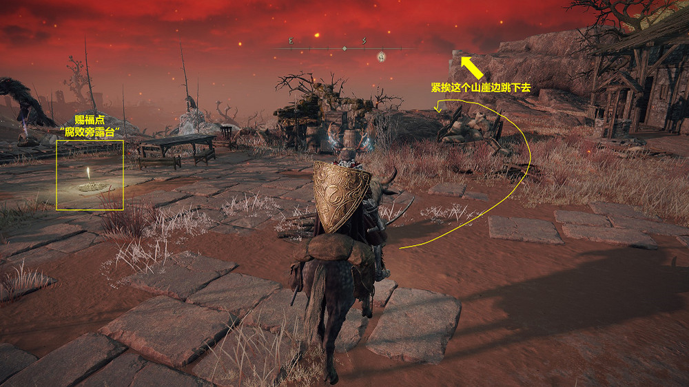 《艾爾登法環》鐵拳亞歷山大支線流程攻略分享