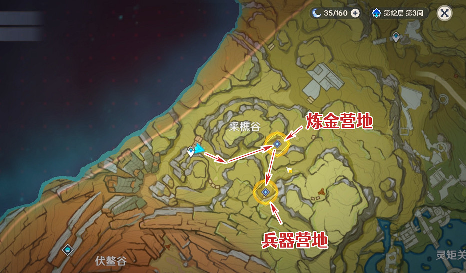 《原神》潛身敵營無人知任務怎麽玩？潛身敵營無人知任務玩法分享