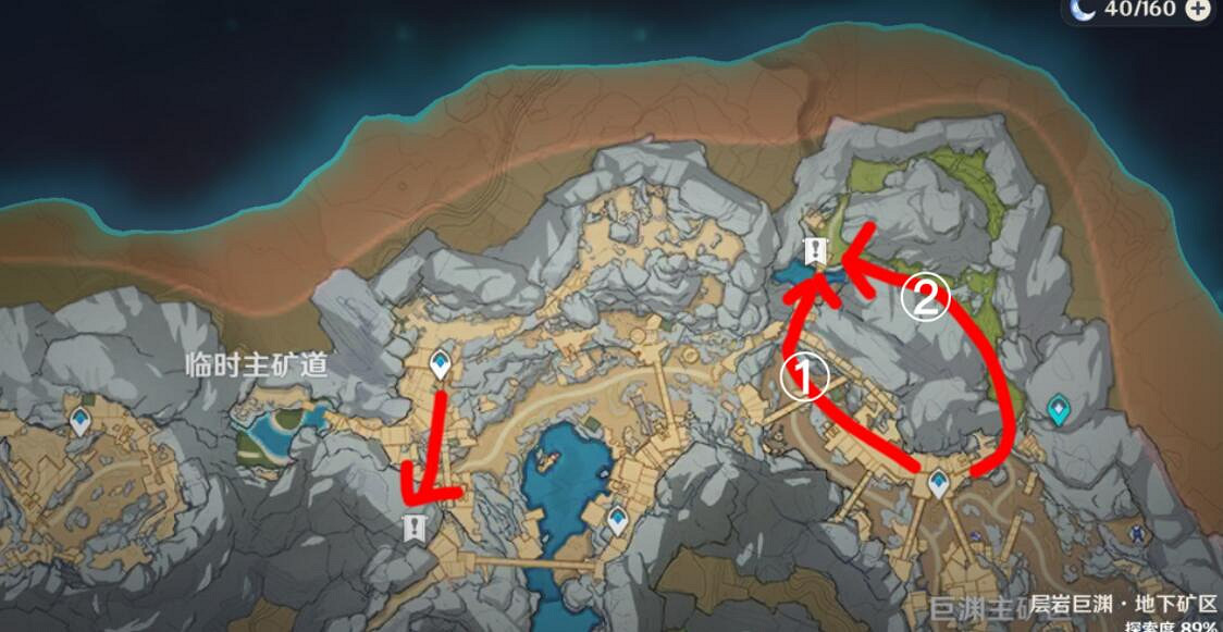 《原神》奇怪岩石照片在哪有？奇怪的岩石照片位置分享