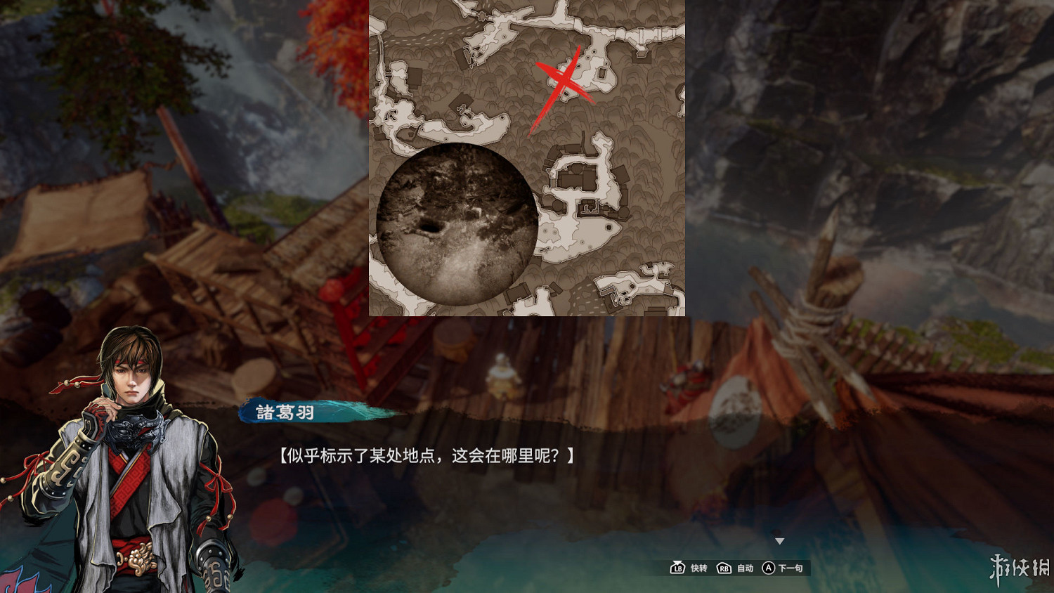 《天命奇御2》陌刀門支線試玩心得分享 陌刀門支線怎麽樣? 《天命奇御2》陌刀門支線試玩心得分享 陌刀門支線怎麽樣?