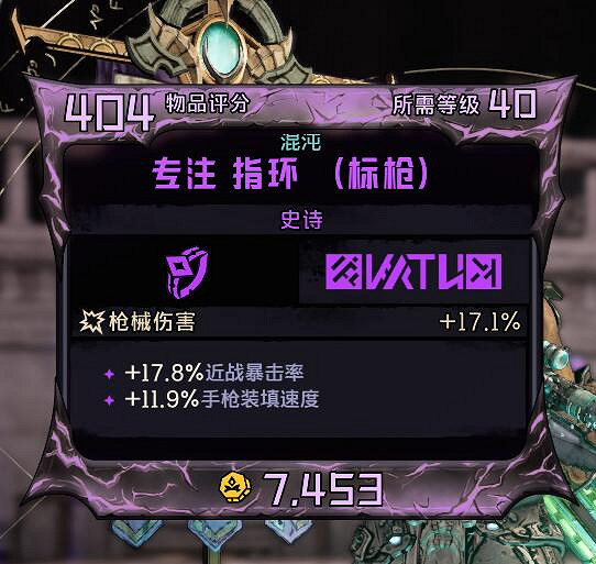 《小蒂娜的奇幻樂園》馭龍及霜搭配思路分享 馭龍及霜怎麽玩? 《小蒂娜的奇幻樂園》馭龍及霜搭配思路分享 馭龍及霜怎麽玩?