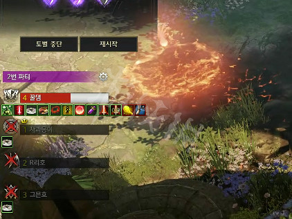 《失落的方舟》日月鹿Boss怎麽打?日月鹿P3打法分享 《失落的方舟》日月鹿Boss怎麽打?日月鹿P3打法分享