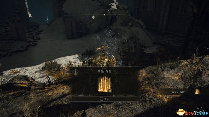 《艾爾登法環》王城羅德爾攻略地圖指引 王城下水道走法攻略 《艾爾登法環》王城羅德爾攻略地圖指引 王城下水道走法攻略