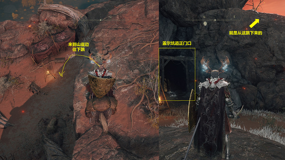 《艾爾登法環》鐵拳亞歷山大支線流程攻略分享