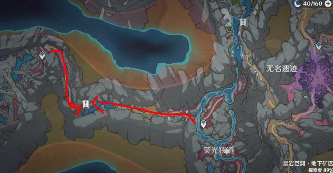 《原神》奇怪岩石照片在哪有？奇怪的岩石照片位置分享