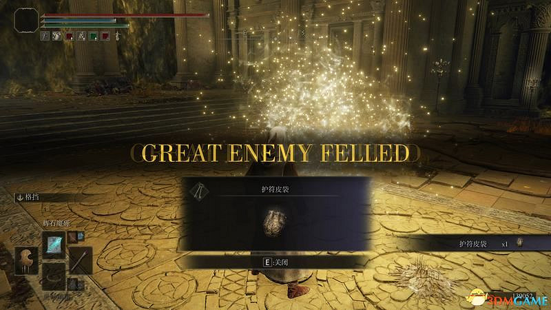 《艾爾登法環》王城羅德爾攻略地圖指引 王城下水道走法攻略 《艾爾登法環》王城羅德爾攻略地圖指引 王城下水道走法攻略