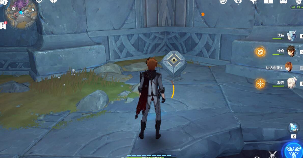 《原神》淵青寶珠位置分布一覽 層岩巨淵淵青寶珠在哪? 《原神》淵青寶珠位置分布一覽 層岩巨淵淵青寶珠在哪?